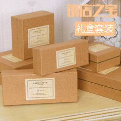 Dreamday 韩国zakka复古牛皮纸礼品盒收纳盒新年礼物包装盒三件套