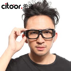 希途Citoor 篮球镜 足球网球运动 护目镜可配高度近视C2S05