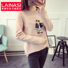 莱娜斯2017春装新款短款长袖t恤女韩版学生套头印花百搭打底衫潮