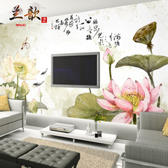 现代中式彩绘水墨3D立体壁纸客厅卧室书房电视背景墙纸无纺布壁画