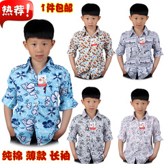 2016新款夏装男童韩版长袖衬衫儿童休闲格子衬衣 中小童装纯棉T恤