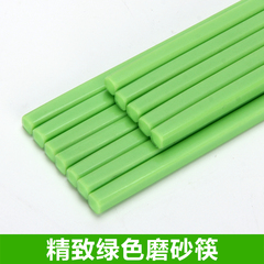 绿色消毒机专用筷子环保密胺料磨沙筷子酒店饭店餐馆不发霉100双