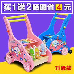 多功能学步车防侧翻 6-18个月手推车婴幼儿童宝宝木质助步车玩具