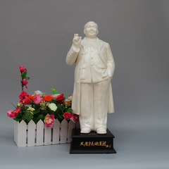 景德镇陶瓷 陶瓷雕塑工艺品  创意家居摆件 邓小平瓷像拿烟站像
