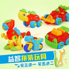 儿童拆装玩具工程车可拆卸 螺母组合拆装玩具 男孩1-2-3-6岁