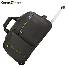 卡拉羊拉杆包手提旅行包旅游包大容量男士行李包旅行袋行李袋女