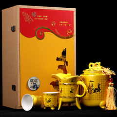 鼎呱呱茗茶 铁观音茶叶礼盒装浓香型 特级高端商务送礼新茶礼品茶