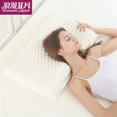 浪漫菲凡泰国天然乳胶枕护颈保健颈椎枕成人睡眠枕头记忆橡胶枕芯