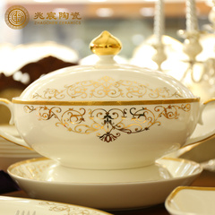 兆宸 景德镇陶瓷餐具60头欧式骨瓷高档餐具套装碗盘碟勺套装出口