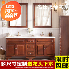 美式田园浴室柜组合橡木实木落地卫浴柜现代简约卫生间洗手洗脸盆