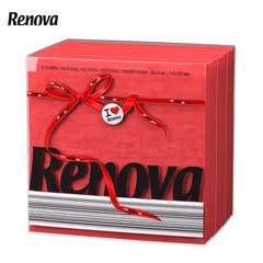 葡萄牙原装进口 Renova 瑞诺瓦之爱 餐巾纸 70张/包 正气中国红