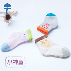 新生儿童袜子0-1-3岁宝宝袜春秋季短袜秋冬款婴儿纯棉袜0-6个月