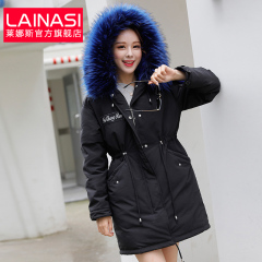 莱娜斯正品羽绒服女2016冬季新款韩版收腰显瘦中长款休闲加厚外套