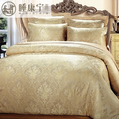 睡康宁欧式丝棉提花床罩六件套 1.5米1.8m奢华高档床上用品