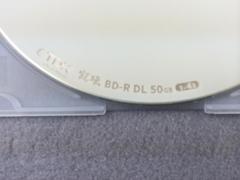 原装日行TDK BD-RDL 50GB 蓝光刻录盘 50G 空白光盘
