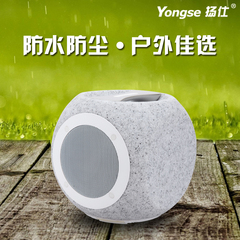 Yongse/扬仕 Y640（发顺丰移动电源）智能灯光蓝牙插卡音箱便携户