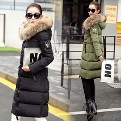 2016冬季新款韩版中长款棉衣服外套棉袄女修身显瘦大毛领棉服