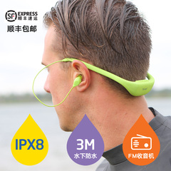 Tayogo游泳耳机防水耳机mp3游泳播放器头戴式游泳防水耳机