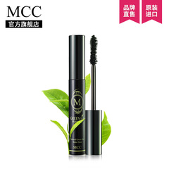 MCC彩妆韩国原装进口绿茶睫毛膏纤长浓密防水持久不晕染正品包邮