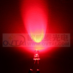 5mm圆头有边白发红色光 中功率大电流大角度红色led发光二极管