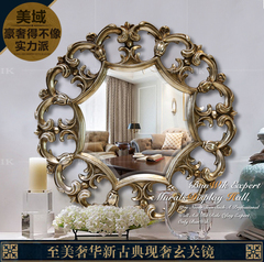 81厘米床头挂镜欧式样板房间梳妆镜圆形美式装饰镜玄关电视墙镜子