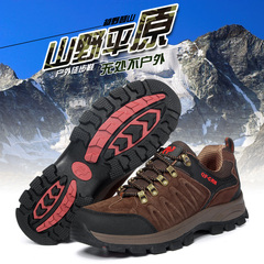 冬季真皮男鞋男士秋季运动鞋休闲鞋户外低帮旅游鞋子防滑耐磨