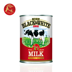 荷兰进口 黑白淡奶 全脂淡炼乳 港式丝袜奶茶材料 烘焙原料400g