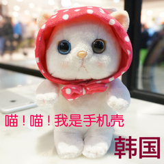 韩国可爱甜蜜猫 iphone6s手机壳苹果6Plus毛绒猫咪 保护套新外壳