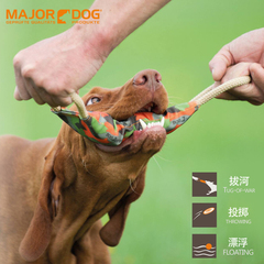 Major Dog狗狗玩具手拉角力环狗狗磨牙洁齿玩具益智训练玩具