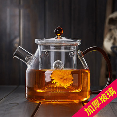 美斯尼 玻璃茶壶耐热玻璃加厚过滤泡茶壶耐高温功夫茶具煮茶壶