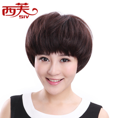 西芙假发女短发蓬松BOBO头蘑菇头发型中年女式波波假发卷发真发