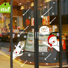 爱贴圣诞新年春节雪花橱窗移门玻璃装饰墙贴圣诞老人和鹿