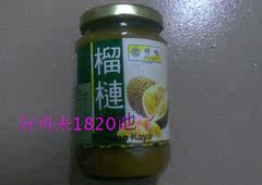 包邮香港进口马来西亚好味牌榴莲咖420g/榴莲咖央榴莲蛋椰酱