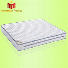 艾诗图 床垫 双人1.5/1.8天然乳胶 独立袋装弹簧 床垫可定做