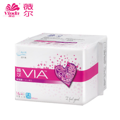 维达 VIA/薇尔 贴芯超薄舒适日用棉柔卫生巾240mm*16片