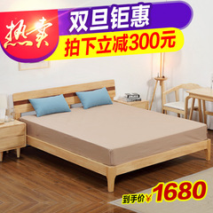 北欧床宜家简约双人床1.5原木色实木床1.8米橡木原木卧室家具