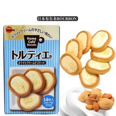 日本进口零食品 百邦 布尔本 碎杏仁粒奶油味夹心酱心曲奇饼干