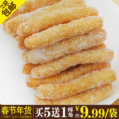 春节送礼员工福利广式传统年货贺年食品广东特产香脆冬果糖条300g