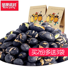 坚果派对黑豆 即食189g*6袋休闲豆类零食 炒货特产熟黑豆