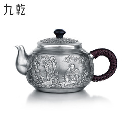 九乾 银茶壶S990足银茶具套装八仙过海银壶银茶杯收藏送礼送长辈