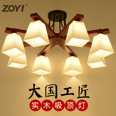 新中式吸顶灯现代大气客厅灯圆形卧室房间餐厅灯创意美式实木灯饰