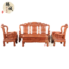 花梨木刺猬紫檀锦绣沙发组合新古典实木客厅沙发仿古红木中式家具