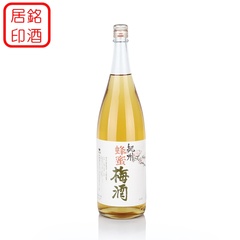 原装进口日本梅酒 纪州 中野BC 蜂蜜梅酒 1800ml/1.8l
