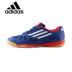 专柜正品 新款adidas阿迪达斯乒乓球鞋TT10 Q21301超轻男女运动鞋