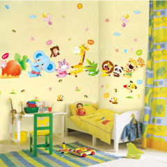 幼儿园教室布置自粘墙壁纸墙贴纸贴画宝宝卧室儿童房间装饰品卡通