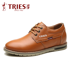 TRiES/才子男鞋隐形内增高6cm男士休闲鞋男真皮英伦皮鞋增高鞋潮