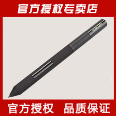 Bamboo pen ctl-660压感笔 Wacom压感笔 CTL460标配笔