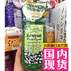 现货日本代购 cosme大赏  新版日本Reveur无硅洗发水/护发素500ml