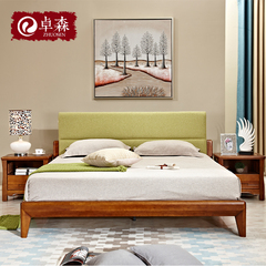 卓森软包实木床1.8米1.5米现代简约卧室家具北欧纯实木双人床