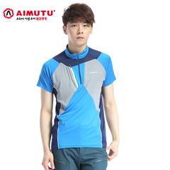 AIMUTU艾牧途韩国时尚速干衣男款夏季透气快干衣户外短袖T恤立领